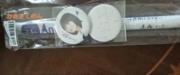 엔도 사쿠라 생일 태피스트리 캔뱃지 세트