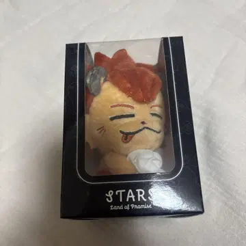 라이지 키링 이마이치 류지 산다이메JSB