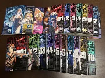 BLACK LAGOON 코믹 세트 전 21권