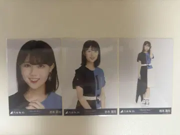 이와모토 렌카 브로마이드 컴프 2종, 세미컴프 1종