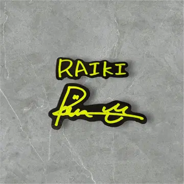 THE LAST PIECE 러스피 RAIKI 라이키 스티커