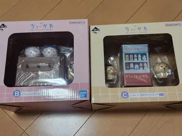 치이카와 제일복권 B상 C상 세트