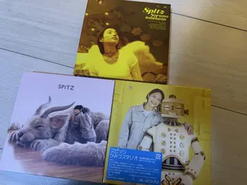 스피츠 앨범 3장 세트