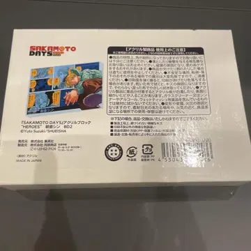 사카모토 데이즈 사카데이 아사쿠라 신 신 벌스데이 아크릴 블록