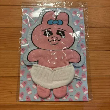 빤쮸토끼 타월