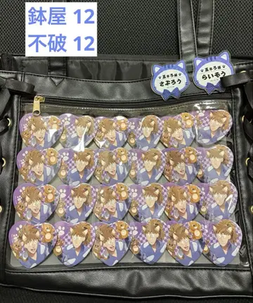 닌타마 란타로 난자타운 하트 캔배지 하치야 사부로 후와 라이조 네임배지