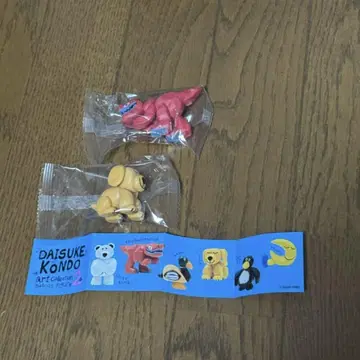 DAISUKEKONDO 가챠가챠