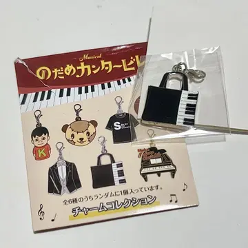 참 컬렉션 [ 노다메 칸타빌레 ]