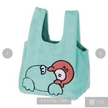 한교동 토트백 후와후와 시마무라 아베일 산리오