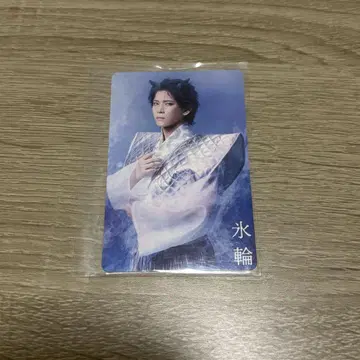 무대 나의 행복한 결혼 트레이딩 카드 빙륜
