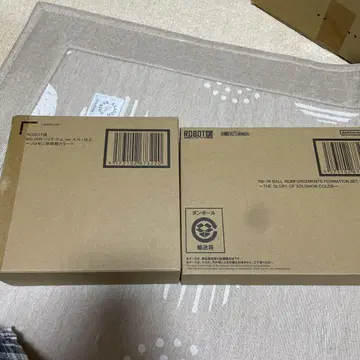 로봇혼 볼 솔로몬 공략전 컬러 릭 돔 솔로몬 공략전 컬러