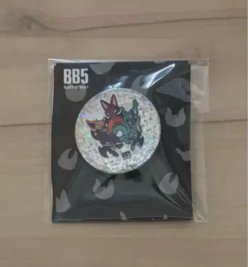 BB5 코무돗토 PARO REI RUPIN SHARO DANNY