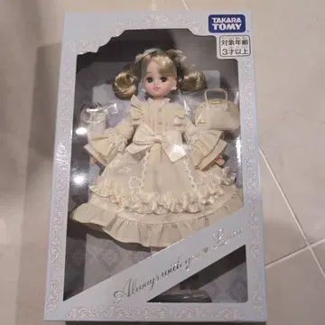 타카라토미 리카짱 2025
