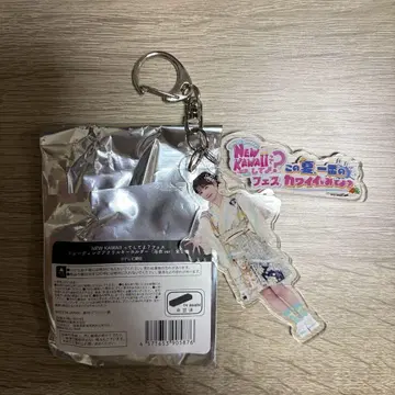 NEW KAWAII? 페스티벌 사쿠라이 유이 아크릴 키링
