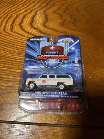 GREENLIGHT 1991 GMC Suburban 구급차