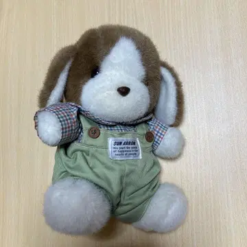 SUN ARROW 강아지 봉제 인형