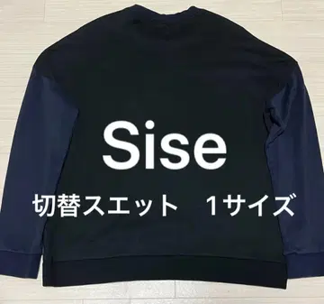Sise 절개 맨투맨 1 사이즈