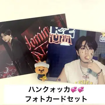 skzoo 가챠 사우나 한쿼카 포토 카드 세트 straykids