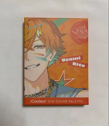 니지산지 우사미 리토 아이쉐도우