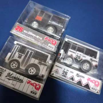 타카라토미 / 한정판 쵸로Q 지바 롯데 마린스 ver / 3대 미사용품