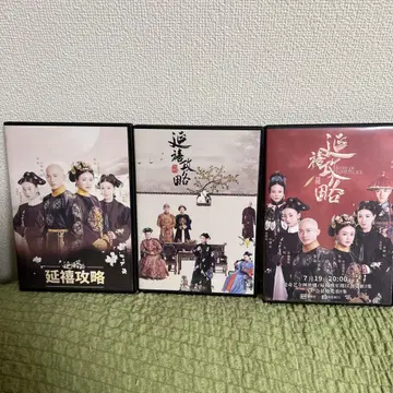 영락 DVD 전 화