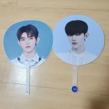 ZB1 장하오 부채 세트