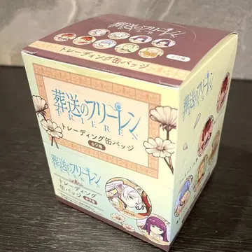 장송의 프리렌 트레이딩 캔뱃지 1BOX