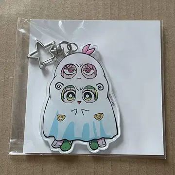 아스모데우스 클라라 혜택 키링