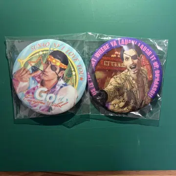 세가 럭키 쿠지 용과 같이 마지마 고로 아이돌 고로 캔뱃지