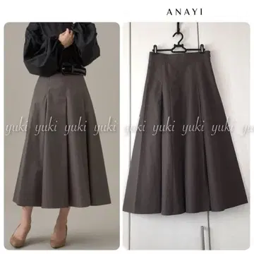 ANAYI 코튼 개버딘 롱턱 스커트 38