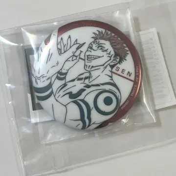 주술회전 아소토 콜렉션 EX 캔뱃지 양면 스쿠나