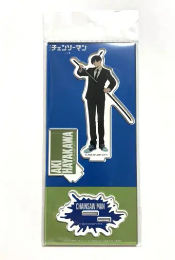 체인소 맨 하야카와 아키 아크릴 스탠드 레제 편 reze