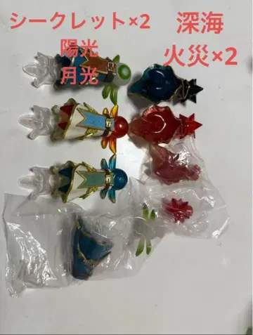 별의 아이 컬렉션 3 햇살 달빛 불길 심해 시크릿