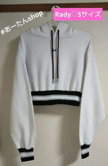 [ 미사용 새상품 ] Rady 속기모 숏 기장 후드티 S 사이즈