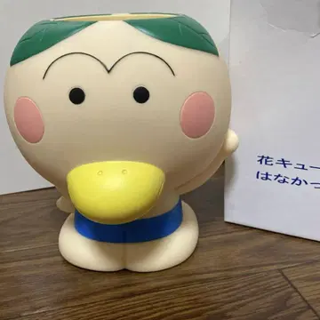 새상품 하나캇파 콤포트 화분