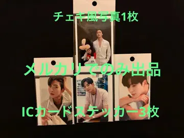 로운 SF9 IC 카드 스티커 3개 폴라로이드풍 사진 1장