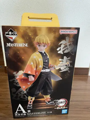 아가츠마 젠이츠 MASTERLISE A상 피규어