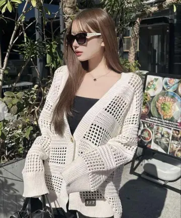 셰리미 셋업