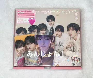 WISHFULL 초회 생산 한정판 크리스마스 선물 Box