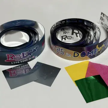 King&Prince 킹프리 Re:ERA 은색 테이프 2개