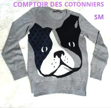 [ COMPTOIR COTONNIERS ] 프렌치 불독 패턴 니트 스웨터