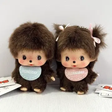 몬치치 베비치치 얼굴 큰 SS 키체인 2세트 (여아 & 남아)