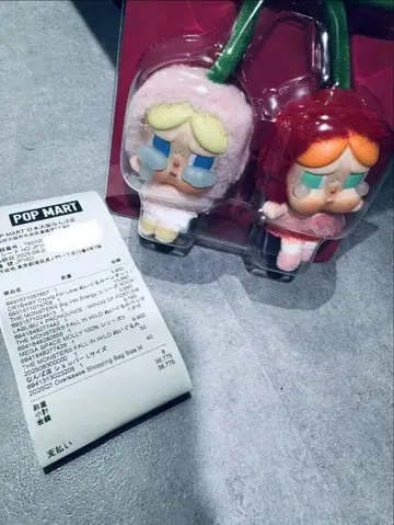 크라이베이비 Crying For Love 봉제 인형 펜던트 체리