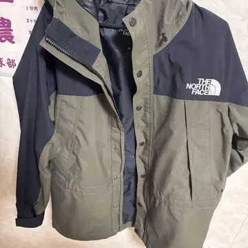 THE NORTH FACE 고어텍스 마운틴 후드티