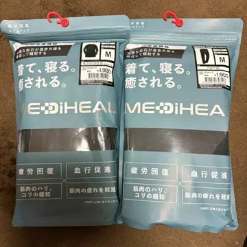 메디힐 룸웨어 M 블랙 상하의 세트 워크맨