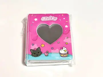 NEXZ 콜렉트북 유우