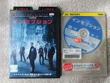 인셉션 Inception DVD 레오나르도 디카프리오