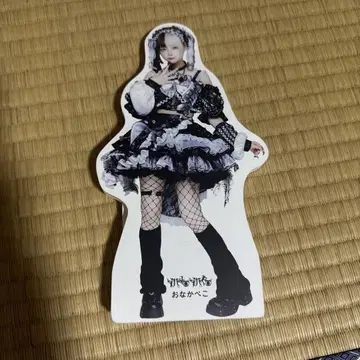 MADMED 미니 패널 배고파