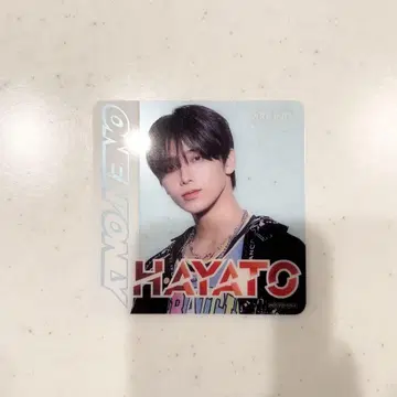 ONE N' ONLY 원엔 HAYATO 하야토 라운드원 코스터
