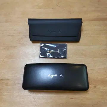 아네스 베 안경 케이스 블랙 2개